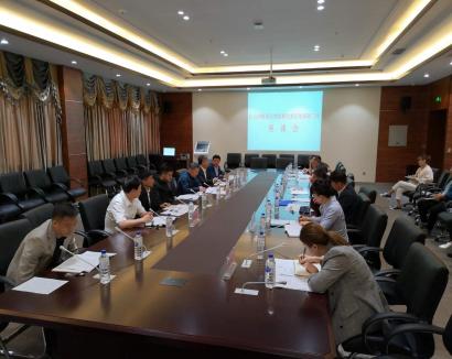 白山市召开规范地方公共资源交易活动调研工作座谈会